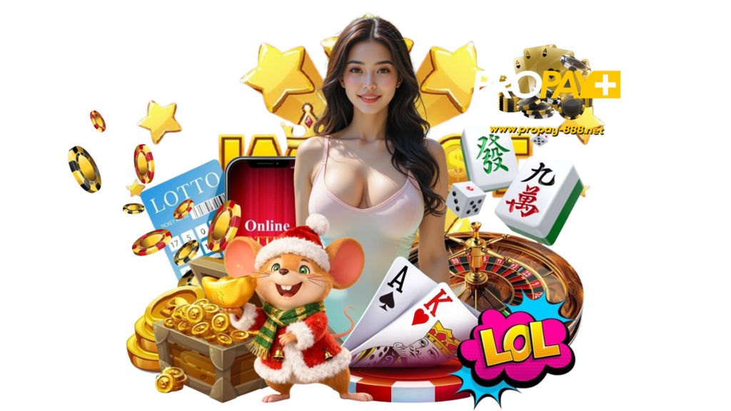 propay888 ฟีเจอร์โบนัสและแจ็คพอตทำงานอย่างแม่นยำ ไม่มีสะดุด
